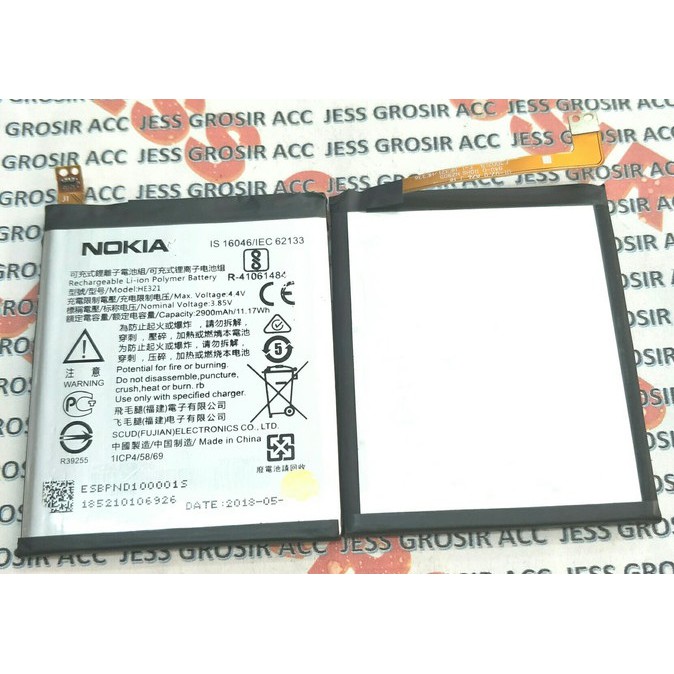 Battery Batre Baterai Nokia 5 HE-321 HE321 HE 321 TA-1053 TA-1024 TA-1044 TA-1027