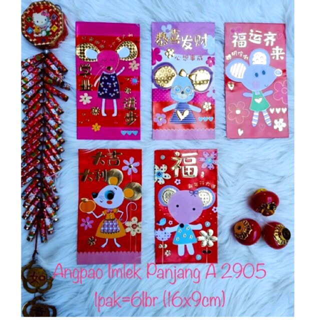 

ANGPAO IMLEK SHIO TIKUS 2020/KERTAS ANGPAO/BEST SELLER/READY STOCK