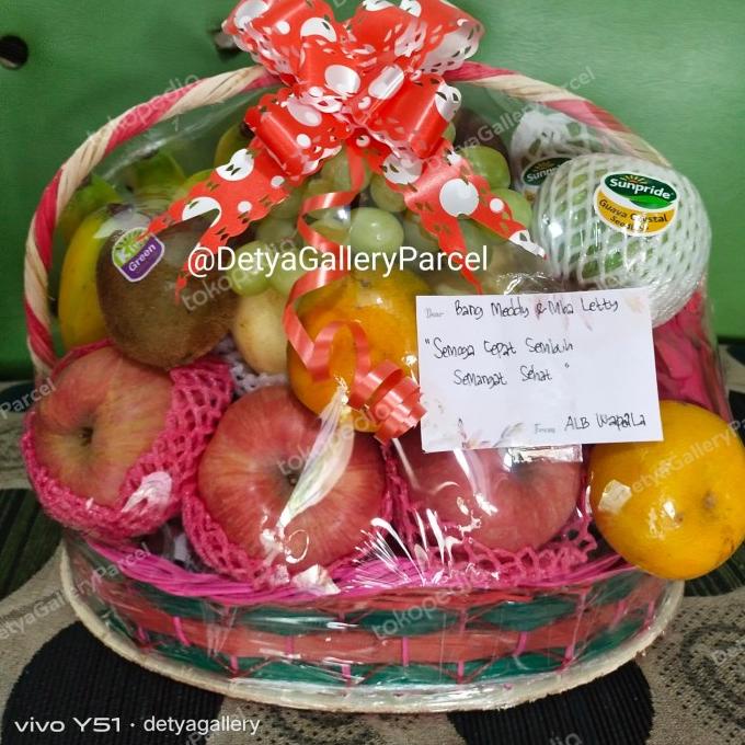 

PARCEL BUAH BEKASI / PARCEL BUAH SEGAR / PARCEL ISOMAN BEKASI DFGDF64635