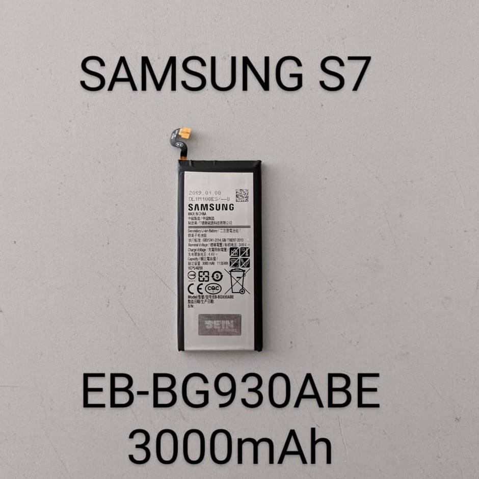 Baterai SAMSUNG Galaxy S7 - G930