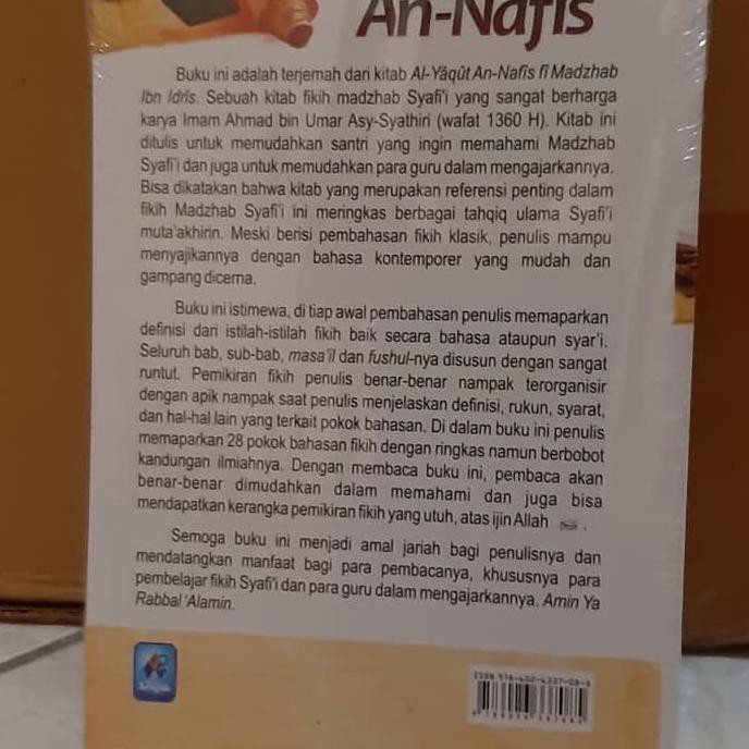 Terjemah Al-Yaqut An-Nafis