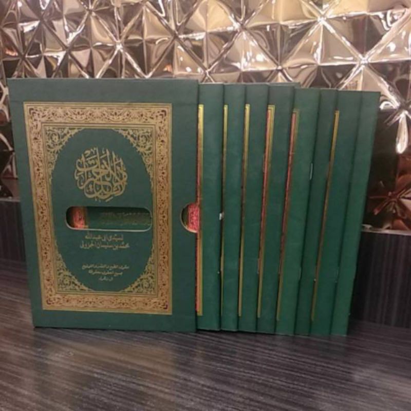 Kitab Sholawat Dalail Khairat Perhizib Al-Zahra + Cincin