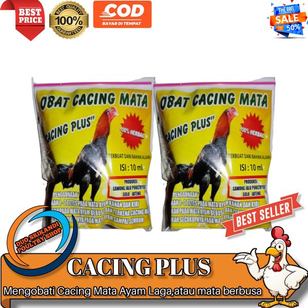 OBAT CACING MATA - ampuh mengobati mata ayam cacingan