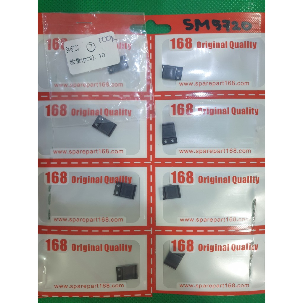

IC SM5720