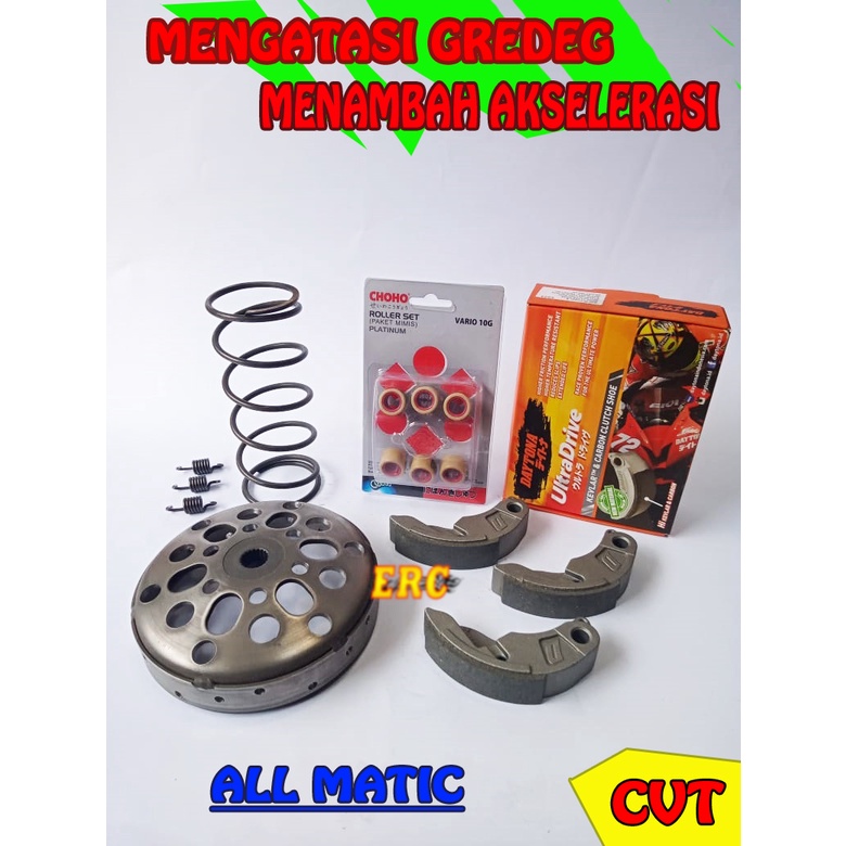 PAKET UPGRADE CVT ERC ANTI GREDEG PCX VARIO NMAX AEROX BEAT MIO ORIGINAL CUSTOM