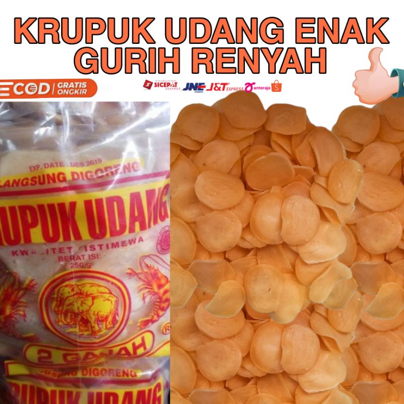 

(TERMURAH)Krupuk UDANG Super/kerupuk udang spesial 250gr-khas sidoarjo