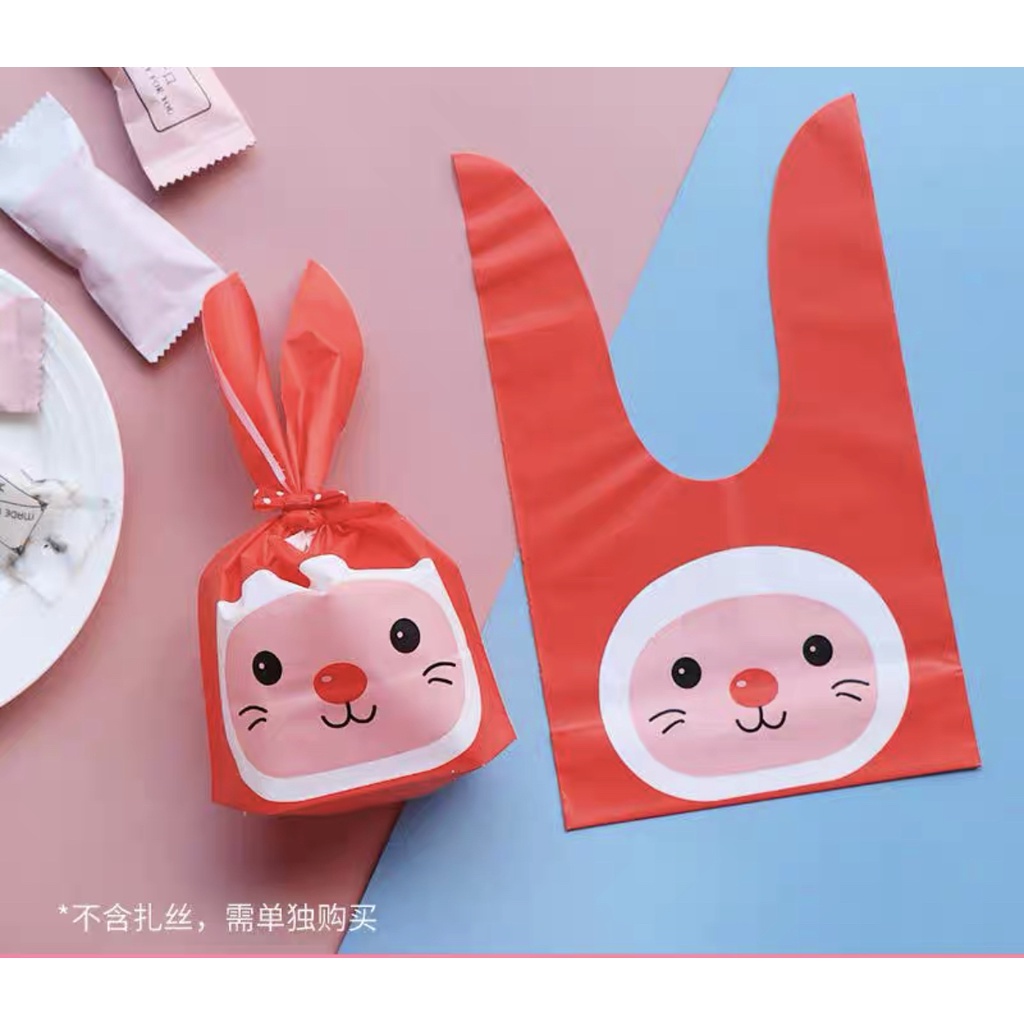 1pc EBXL Ear Bag X-Large 20x32cm Kantong Kue suvenir ultah man yue Goodie Bag