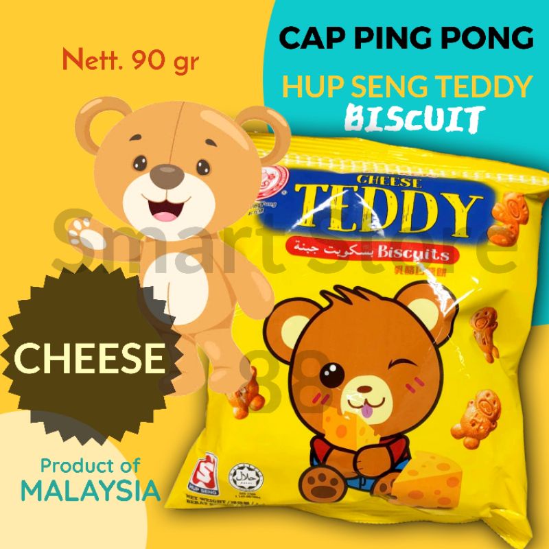 

HUP SENG TEDDY CHEESE BISCUIT 90GR CAP PING PONG HUPSENG BISCUIT TEDDY BEAR