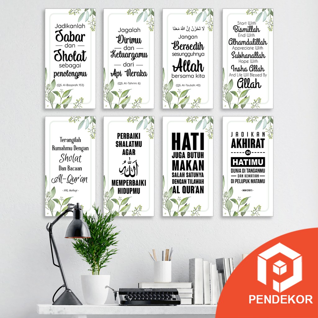 Hiasan Dinding Islami Poster Kayu Motivasi Islam Wall Decor Rumah