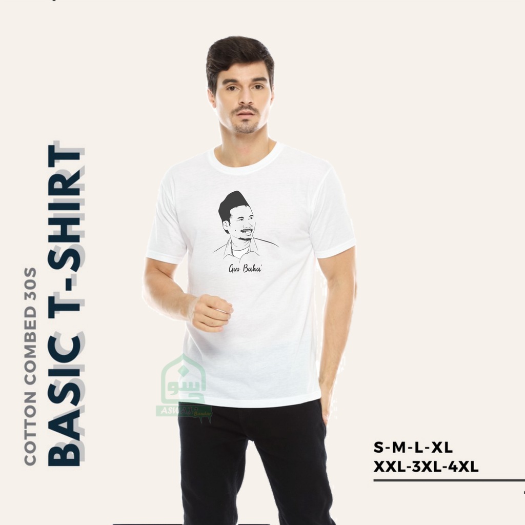 Kaos Baju Distro Santri Tokoh Gus Baha Cotton Combed 30s Terlaris / T SHIRT