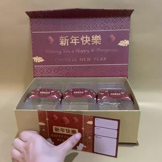 Jual Hardbox Imlek Box Kue Kering Imlek Hampers Cny Parcel Kue Kering Shopee Indonesia