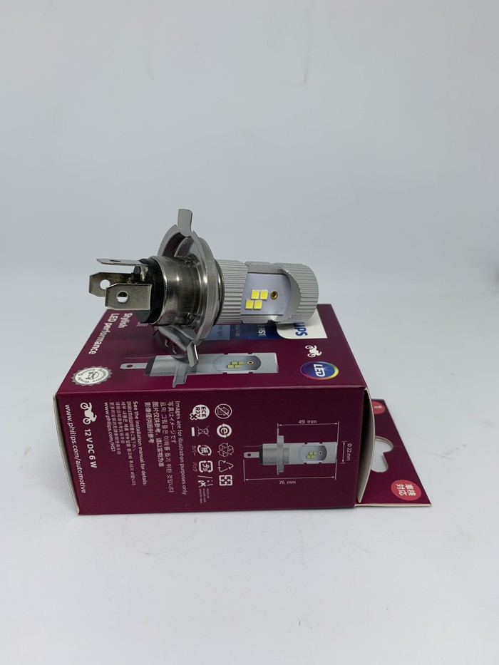 Bohlam, Lampu LED HS1 Vixion / R15 /Byson / Verza / MX King / Scoopy FI Philips (Asli)