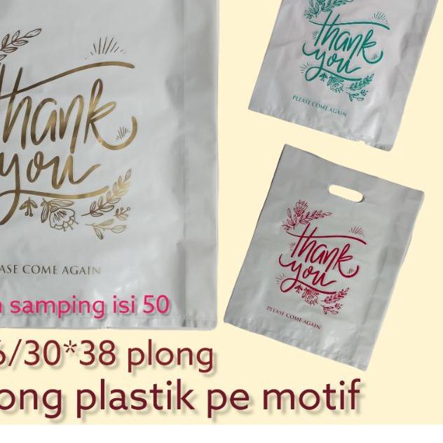 

kantongplastikpemotifthankyouUk.36/30*38plong(isi50)kantongpakaiankantonggamiskantongspraikantongbaju