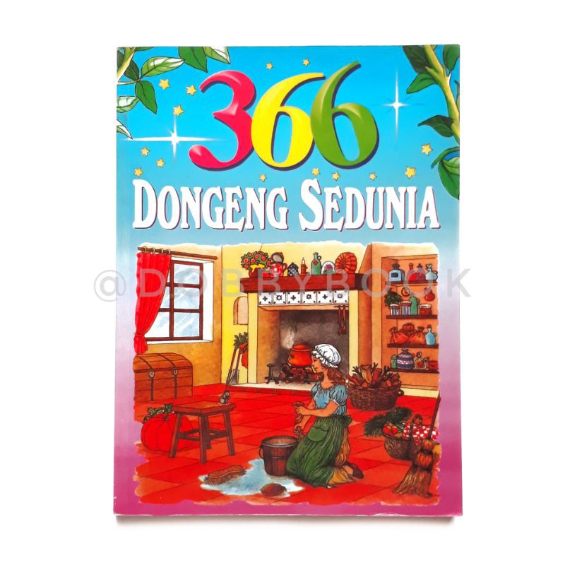 366 Dongeng Sedunia - Buku Jadul - Buku Koleksi