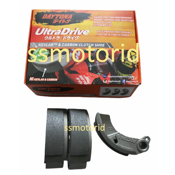 Kampas Ganda Daytona Racing Kevlar Mio J / Mio GT Ori