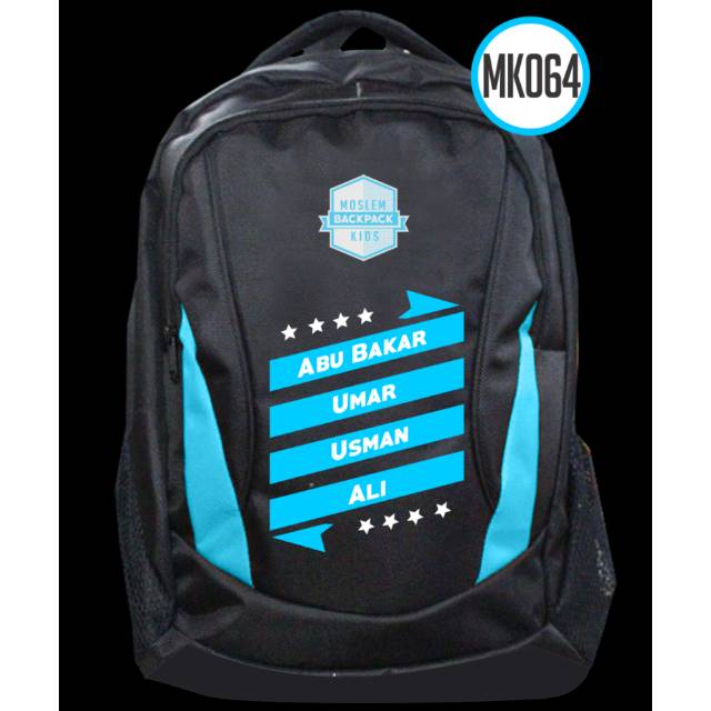 Backpack Large MK 064