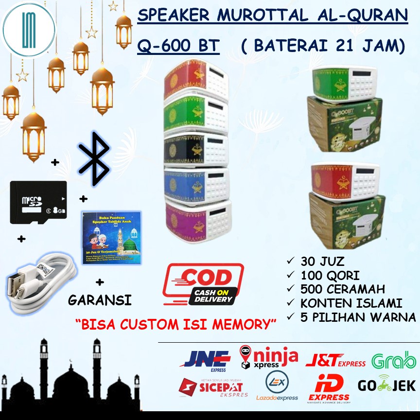 Speaker Murottal Al Quran Q 600 BT Baterai Tahan 21 Jam Nonstop Bisa Custom Isi Memory