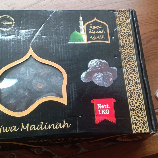 

Kurma Ajwa (Kurma Nabi Asli Madinah) 1kg Naureen Mishall | Korma Ajwa (Korma Nabi Asli Madinah)