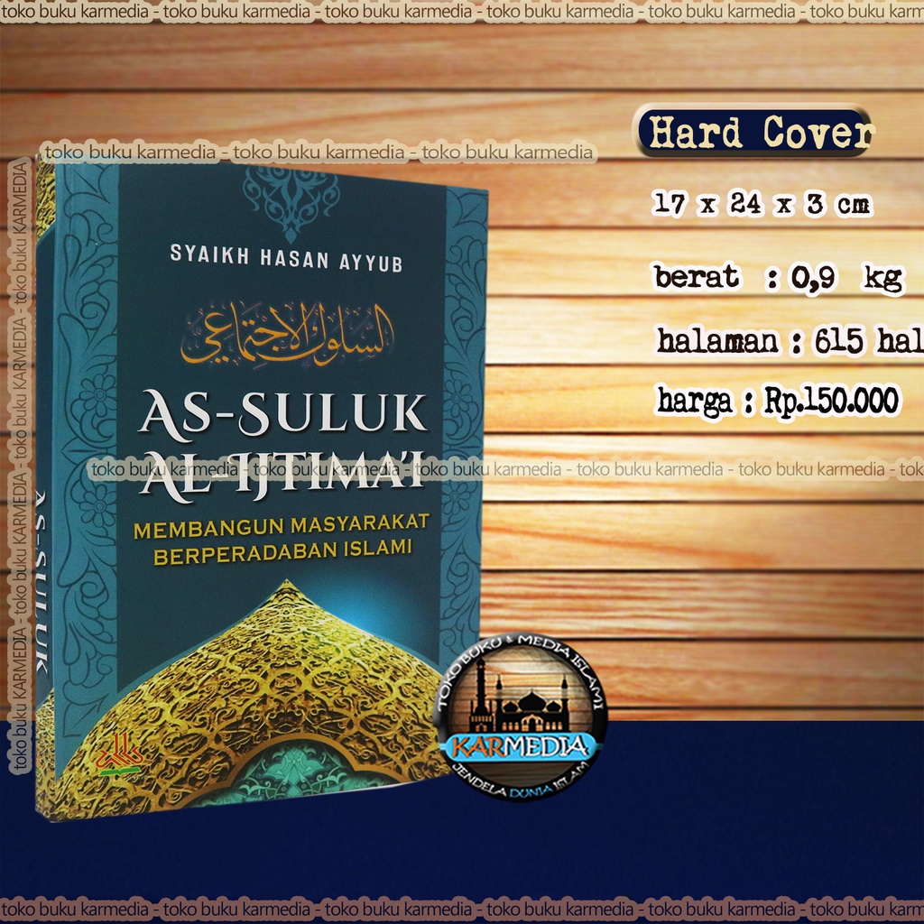 

As-Suluk Al-Ijtima'i - PUSTAKA AL - KAUTSAR
