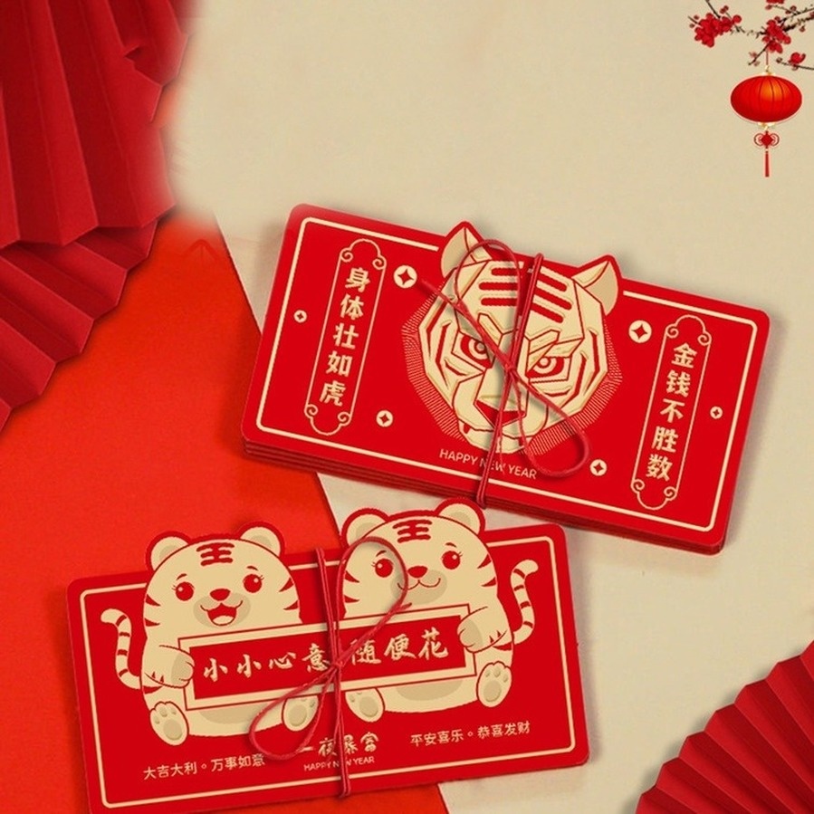 6pcs / Pak Amplop Angpao Tahun Baru Cina / Imlek Gambar Harimau Warna Merah 2022@SQF