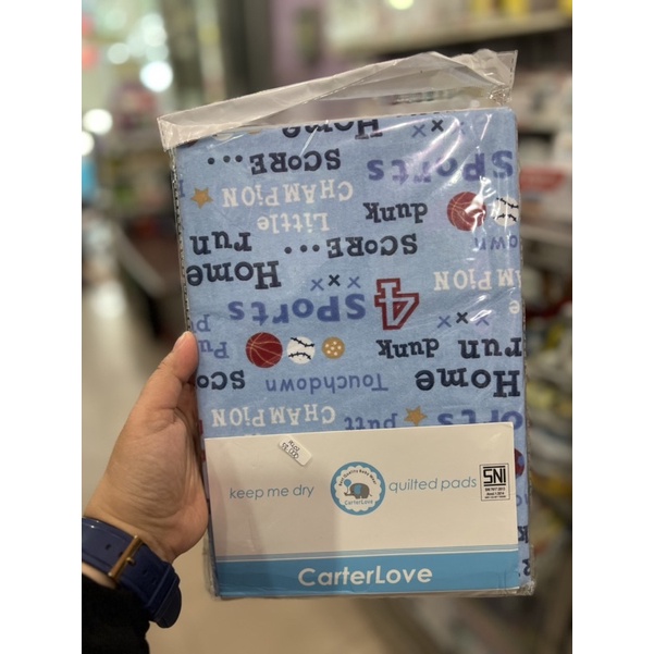 PERLAK CATELLOVE ( 70 x 120 cm ) - PCL02 | perlak bayi