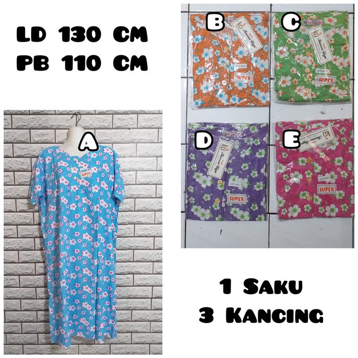 GROSIR - DASTER SUPER JUMBO KENCANA UNGU LABEL PUTIH - KODE E