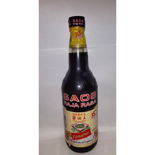 

Saos raja rasa