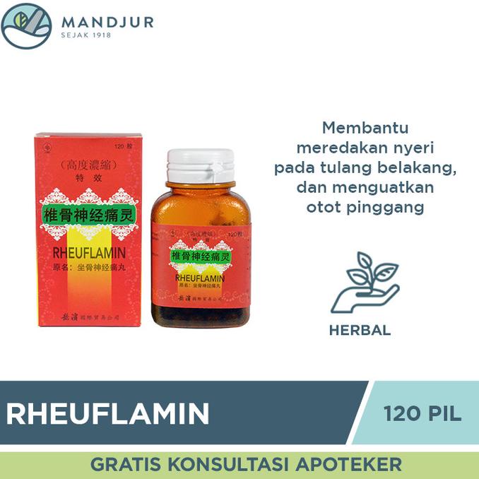 TERBARU Rheuflamin (Chui Gu Shen Jing Tong Ling / Sciatica Pills) - Obat Encok /OBAT HERBAL ASAM URA