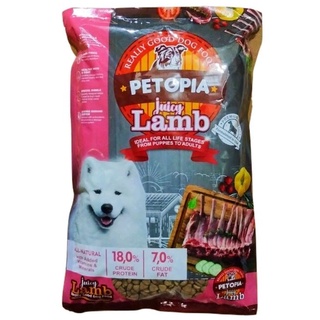 Jual PETOPIA Really Good Dog Food (800g) | Shopee Indonesia