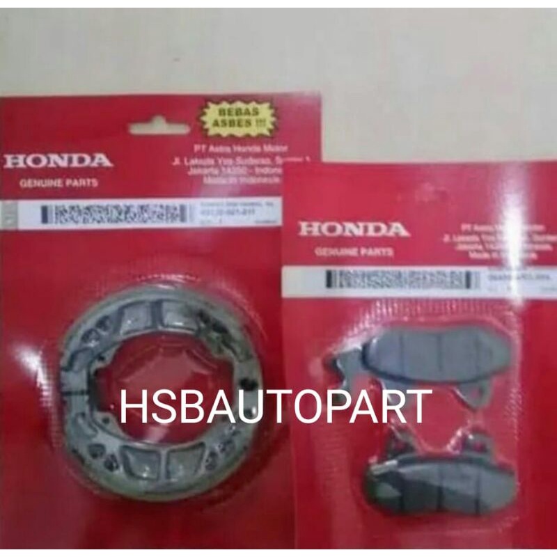 KAMPAS REM DEPAN BELAKANG HONDA SUPRA FIT SUPRA X125 KARBU SUPRA LAMA