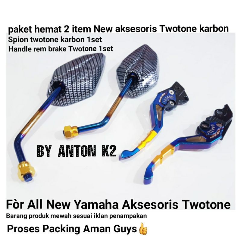 HANDLE REM BRAKE PAKET SPION CARBON TWOTONE PELANGI VARIASI MOTOR VIXION/VIXION NEW/NMAX/N MAX NEW