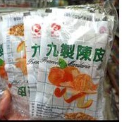 

Manisan Kulit Jeruk Mandarin Per 1 Sachet / Bai Guo Manisan Kulit Jeruk 1 Pack