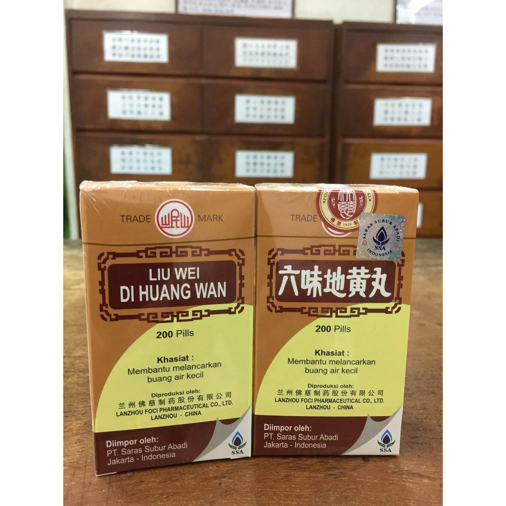 Liu Wei Di Huang Wan - Obat Ginjal
