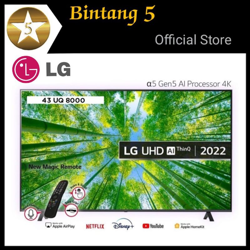 LG 43UQ8000 LED SMART TV 43 INCH LG 43UQ8000PSC UHD 4K DIGITAL MAGIC REMOTE NEW MODEL