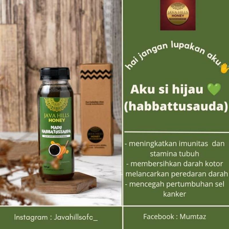 

JAVA HILLS HONEY - MADU HABBATUSSAUDA