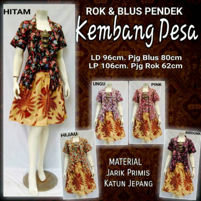 RnB PENDEK KEMBANG DESA  ROK & BLOUSE BATIK DAN KEBAYA SERAGAM KONDANGAN