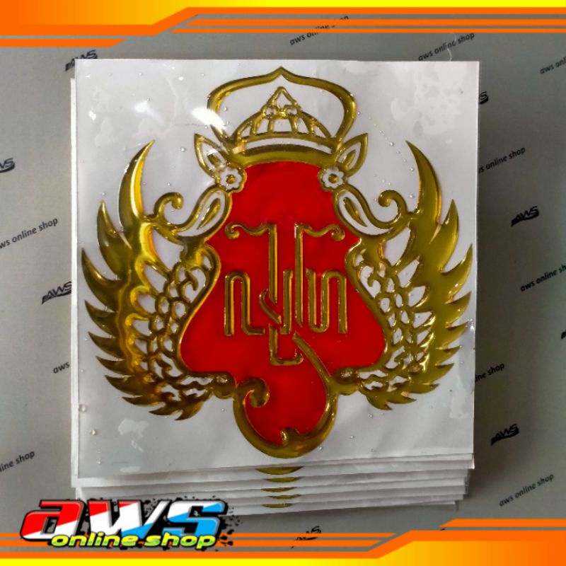 

Sticker Keraton Jogja 12cm