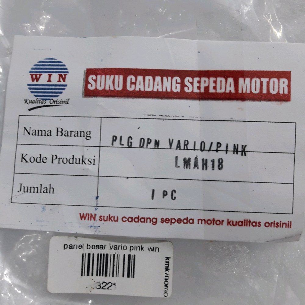 Panel Tameng Depan Vario 110 Lama Karbu Warna Pink Merek Win