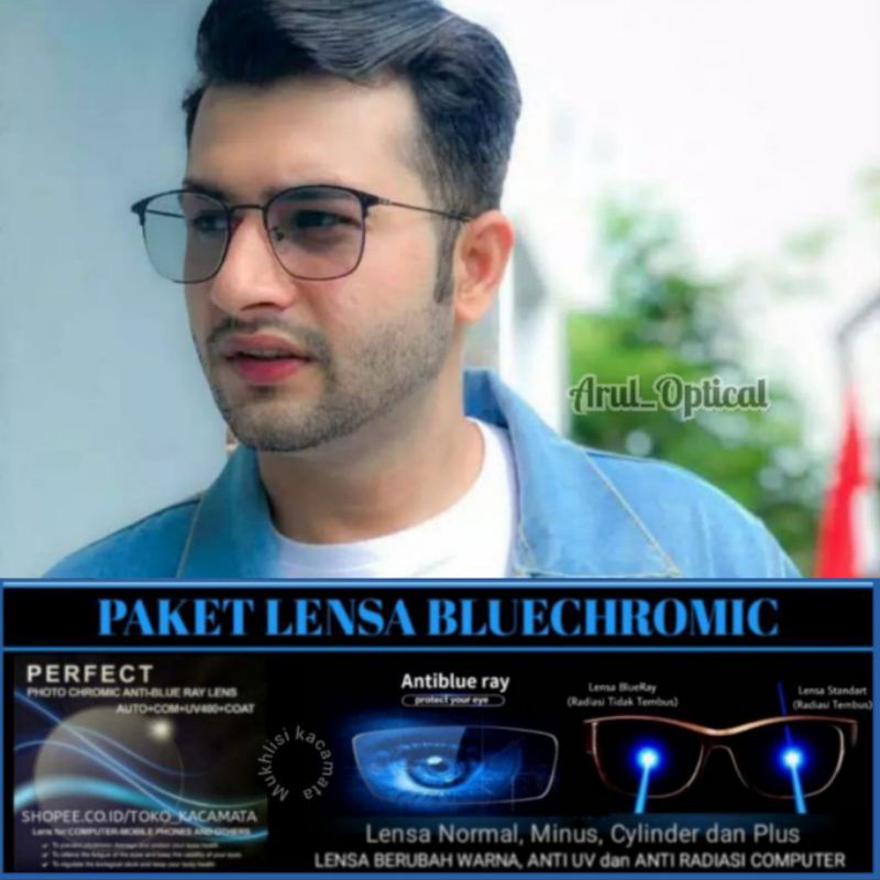 KACAMATA  BLUECROMIC PRIA WANITA 1924 lensa antiradiasi photocromic blueray frame