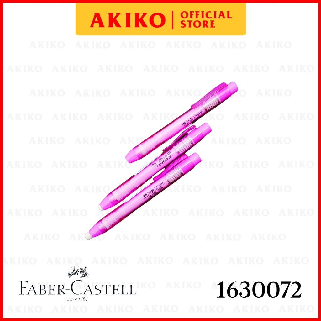 

Eraser Pen Purple Barrel Faber-Castell