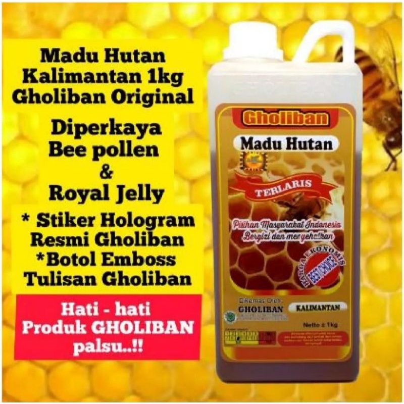 

Madu Gholiban 1Kg Kalimantan