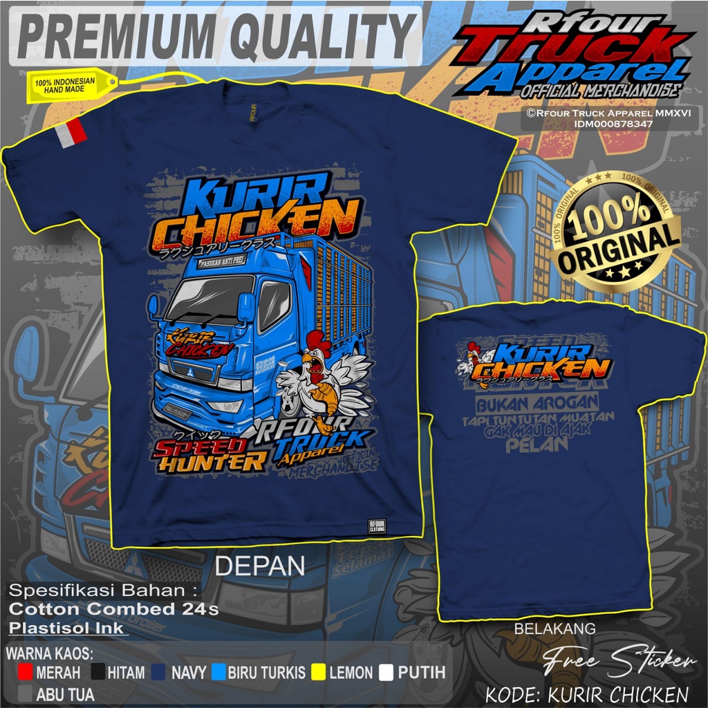 PROMO/OBRAL KILAT/KAOS TRUCK KURIR CHICKEN KAOS TRUK KURIR AYAM BROILER KAOS KAOS TRUK AYAM BALAP KAOS TRUCK CHICKEN RACE KAOS GAMBAR TRUCK CHICKEN KAOS TRUCK MBOIS KAOS TRUCK DEWASA KAOS DISTRO