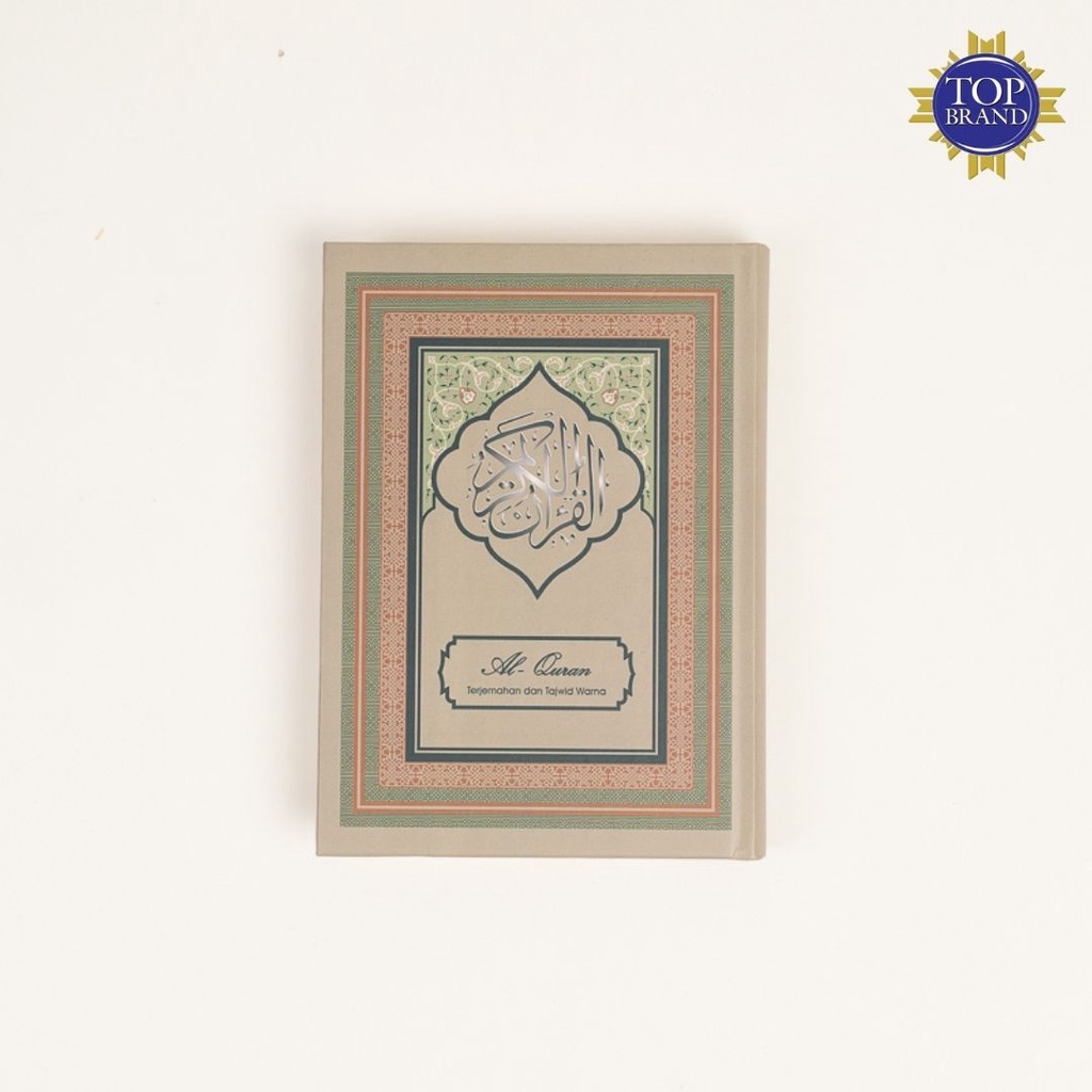 Al Quran Howel and Co - Al-Quran Mehr(J3H9) Al Qur'an Seserahan Al Quran Traveling Alquran Kecil Alq