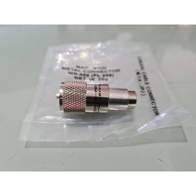 Conector RG58 dan RG8 PL Male Marushin