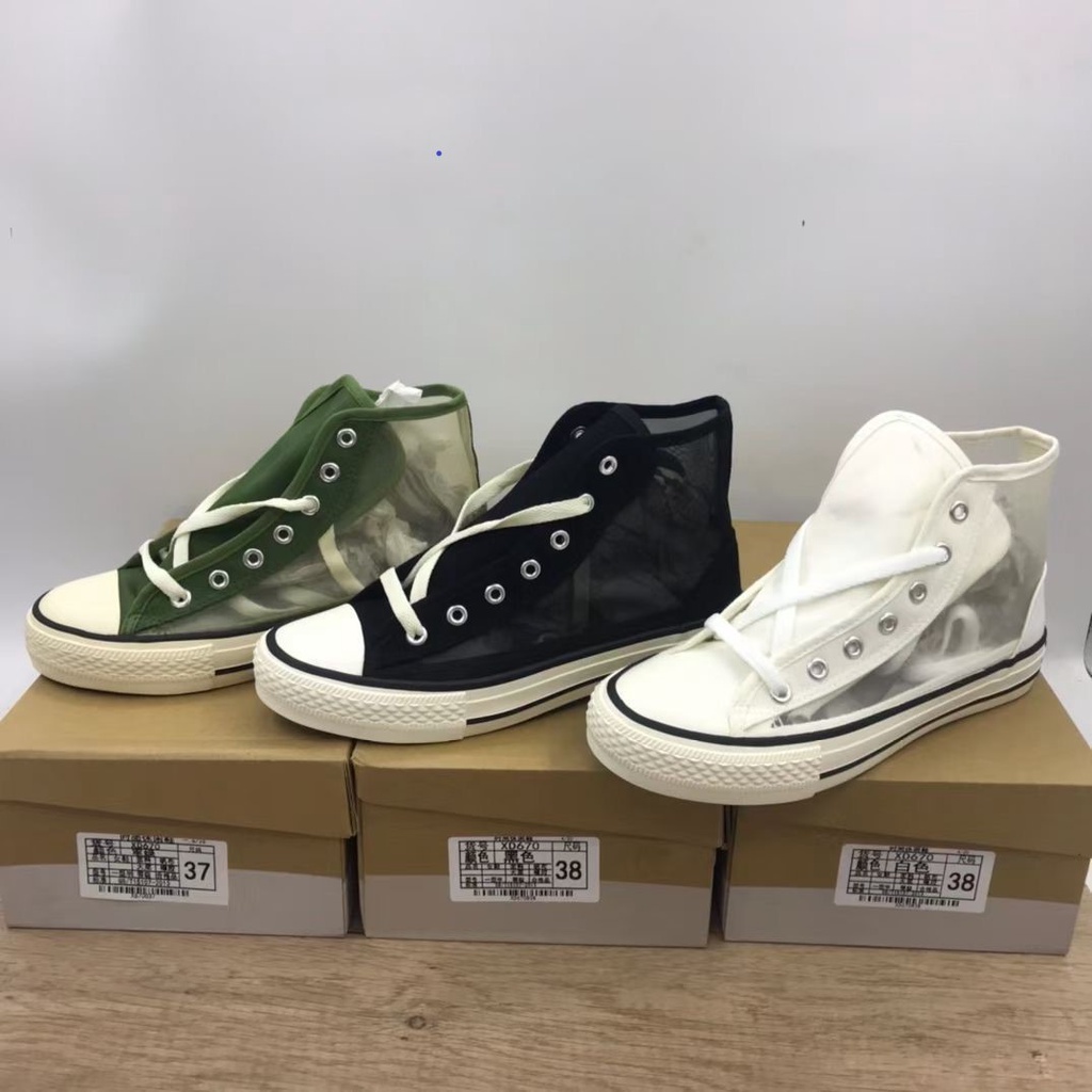 Sepatu Sneakers Wanita Fashion High Top Sepatu Korea Terbaru Spatu snakers Cewek Import Kekinian SP-179