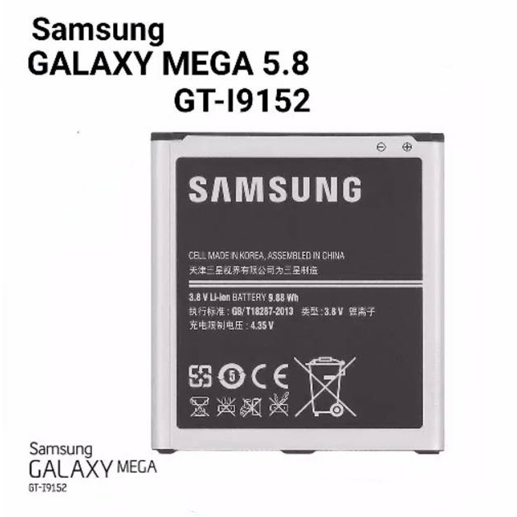 SAMSUNG BATRE / BATRAI / BATTERY I9152 / Mega 5.8”