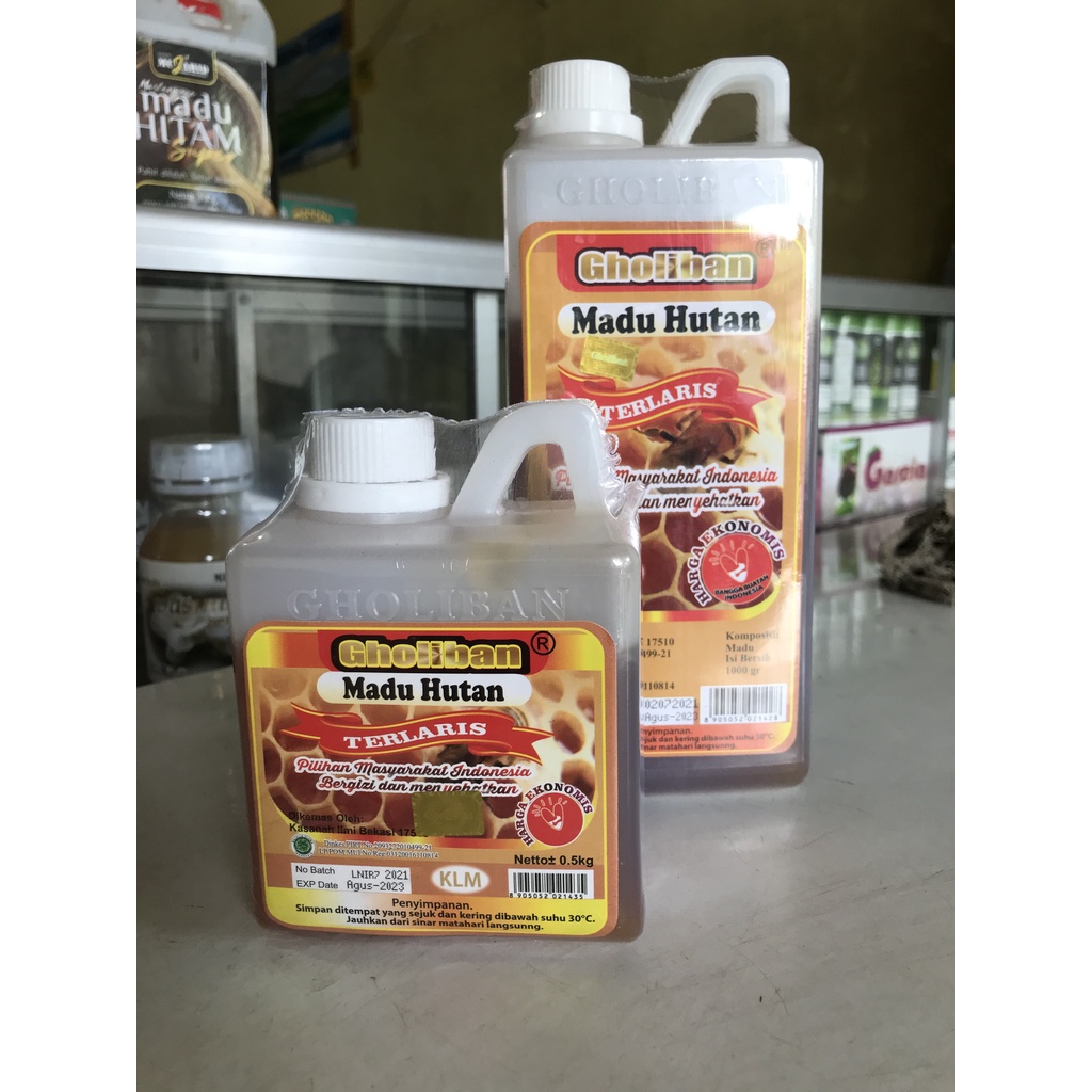 

MADU HUTAN GHOLIBAN ASLI | MADU KESEHATAN UNTUK IMUN TUBUH |