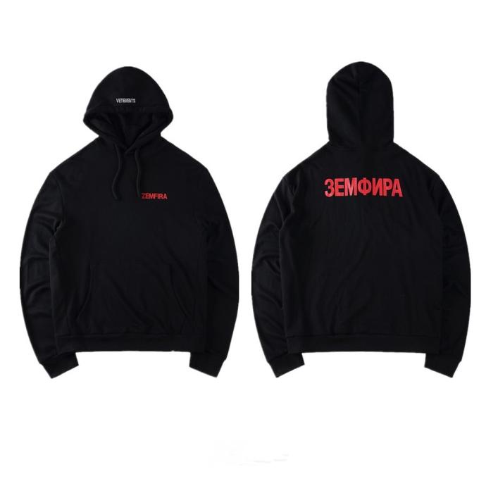 jaket hoodie sweater vetements mafia zemfira