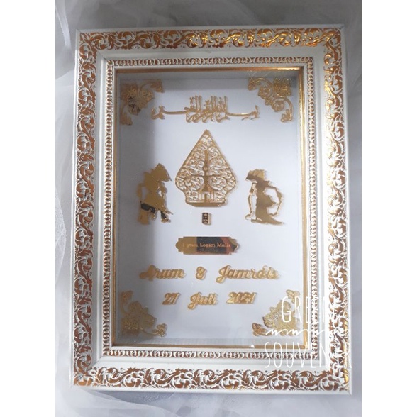 mahar frame gunungan wayang