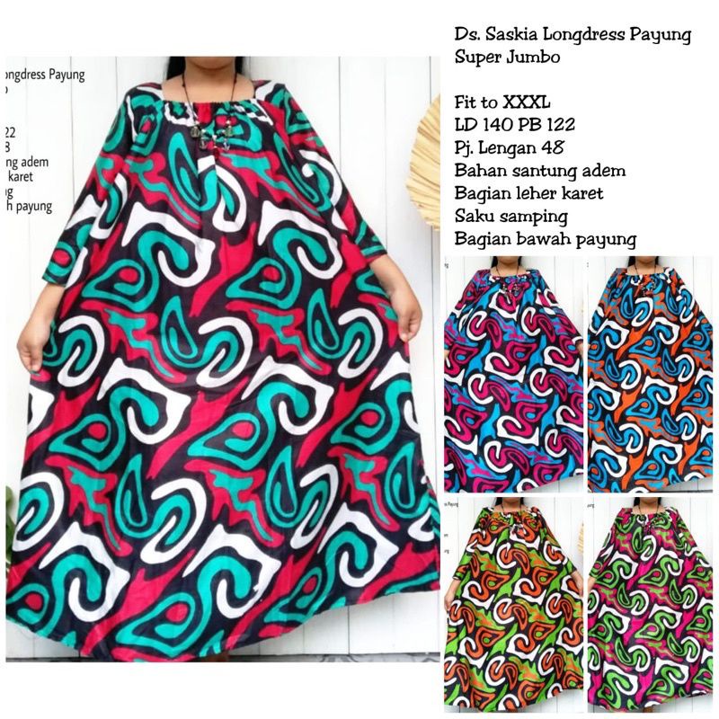 Daster Panjang Super Jumbo Motif Spiral LD 140 / Daster Super Besar/Daster Ekstra Jumbo